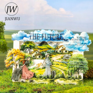 JIANWU 65mm * 200cm Phong Cảnh Cây Series Vintage Cây Phong Cảnh Chất Liệu Cắt Băng PET Tạp Chí Sáng Tạo Sổ Lưu Niệm Văn Phòng Phẩm