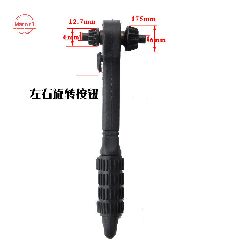 【24H】Cờ Lê Ratchet Hai Đầu – Dụng Cụ Khóa Mở Đầu Khoan Măng Ranh Thông Minh, Xoay Nhanh