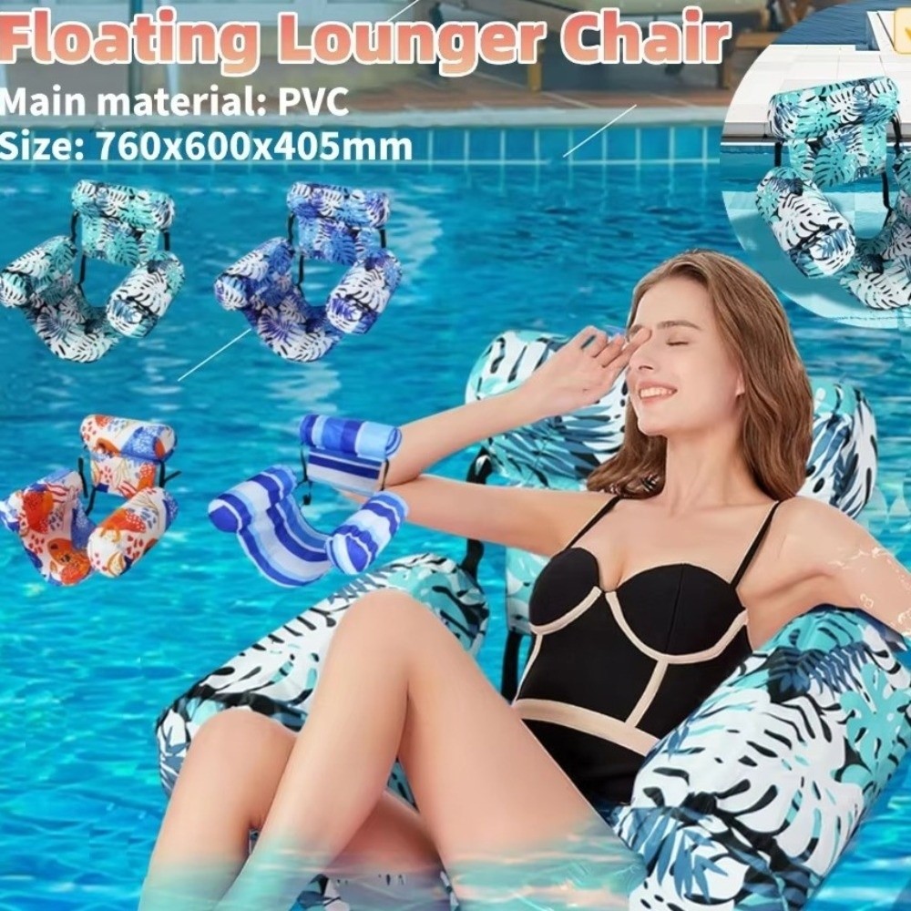 Phao bể bơi bơm hơi ROLY, có cánh tay & tựa lưng Ghế ngồi nổi thổi lên, Giường nổi có thể gập lại Bể bơi thể thao