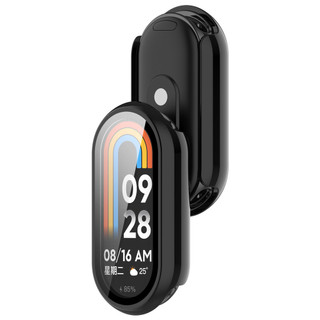 Kính cường lực có vỏ PC cho Xiaomi Smart Band 10 / Miband 10 NFC