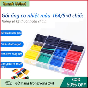 Bộ Ống Gen Co Nhiệt 164/560 Chiếc – Cách Điện Dây Điện, Polyolefin 2:1, Dùng Quấn Cáp, Cách Nhiệt, Chống Chập