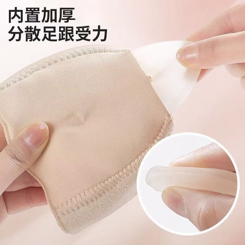 Đế lót đau gót chân GGWF