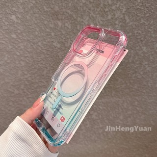 Ốp bảo vệ cao cấp ba trong một Gradient lỗ lớn đầy màu sắc cho IPhone 16 15 14 13 12 11 Pro Max Plus Vỏ chống rơi bao gồm tất cả