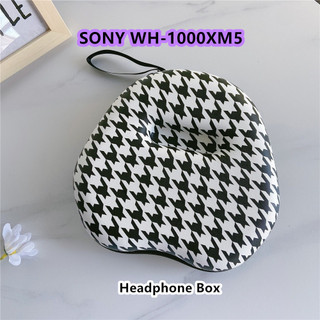 [imamura] Dành Cho Hộp Đựng Tai Nghe SONY WH-1000XM5 Hoạt Hình Đơn Giản Túi Bảo Quản Tai Nghe EVA Hộp Đựng Tai Nghe