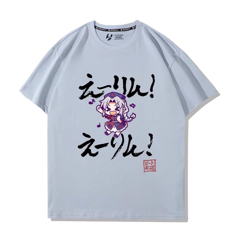 GN Touhou Project Yagokoro Eirin Áo thun mùa hè Anime tay ngắn Top NG