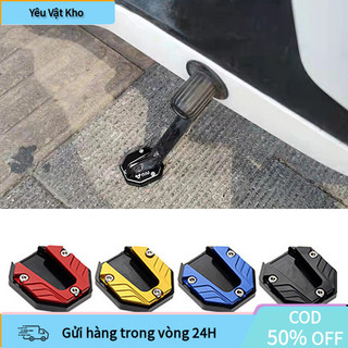 [COD] Xe tay ga Xe máy Chân đế mở rộng Chân đế bên chân Đế mở rộng Tấm hỗ trợ Đế phóng to chống trượt