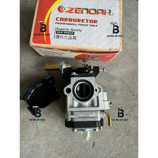 CHẾ HOÀ KHÍ MÁY CẮT CỎ 430 - BÌNH XĂNG CON MÁY CẮT CỎ 430