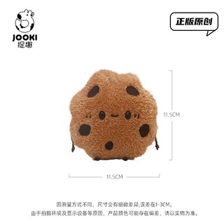 Trà Chiều Series Bánh Quy Sang Trọng Đồ Chơi Búp Bê Dễ Thương Gối Ngủ Cô Gái Búp Bê Nhỏ Quà Tặng