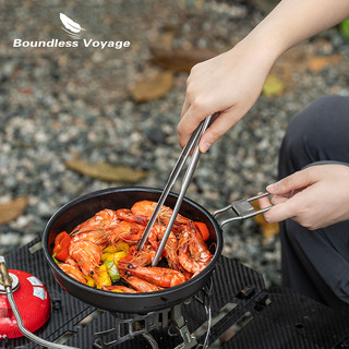 Boundless Voyage Titan BBQ Bếp Lưỡi Siêu Nhẹ Chịu Nhiệt & Chống Rỉ Sét Nướng Phục Vụ Lưỡi Có Vòng Giữ