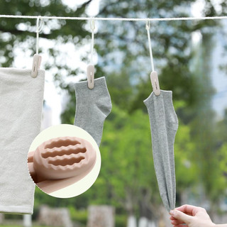 Dây treo quần áo dây chống gió đa chức năng với kẹp cố định dây, kẹp dây quần áo gia đình, kẹp tất ❈ 🚚 Fa