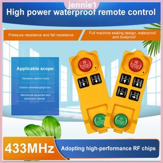 Máy sao chép điều khiển từ xa 2 / 4 nút Bộ điều khiển từ xa không dây công nghiệp Cần cẩu chống nước Bộ điều khiển vô tuyến công nghiệp Khoảng cách xa [jennie1.vn]