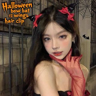 Nơ Dơi Halloween Kẹp Tóc độc đáo cho tạo kiểu