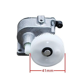Quạt Điện Lắc Đầu Hộp Bánh Răng Phụ Kiện Quạt Bàn Tầng Lắc Đầu Thiết Bị Cơ Hộp Bánh Răng Hộp Sóng Thích Hợp Cho Emmett R8ON