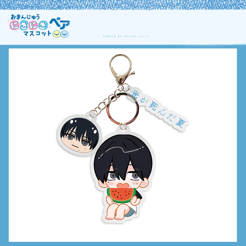 HK1 Mùa Hè Hikaru Chết Acrylic Móc Khóa Ba Lô Mặt Dây Chuyền Túi Phụ Kiện Anime Ngoại Vi KH1