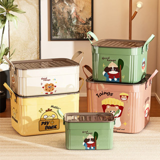 Thùng Nhựa Đựng Đồ Có Nắp Hình Cookie Dễ Thương, Hộp Đựng Đồ Đa Năng Có Quai Xách Tiện Lợi