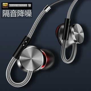 QKZ / Thunder DM10 kim loại từ tính thể thao tai nghe điện thoại di động loa siêu trầm nút tai