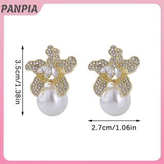 PANPIA-Pháp Thanh Lịch Zircon Hoa Ngọc Trai Mặt Dây Chuyền Bông Tai Nữ Cô Gái Thời Trang Ánh Sáng Sang Trọng Tai Phụ Kiện Trang Sức