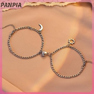 PANPIA-2 Chiếc Thép Không Gỉ Chống Phai Màu Hip-hop Tay Dây Xích Nam Châm Tình Yêu Mặt Trăng Mặt Trời Vòng Tay Cho Cặp Đôi Bạn Gái Trang Sức Tay Đơn Giản