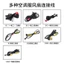 Dây cáp áo quạt điều hòa 12V 18V 21V 24V sợi dù siêu bền.