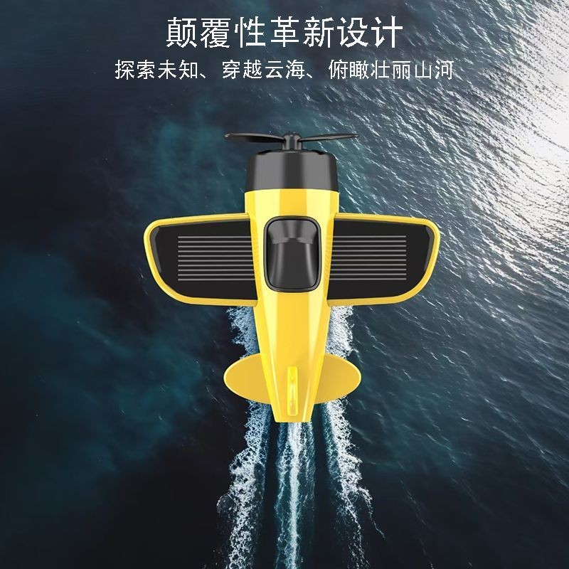 Xe Mới Năng Lượng Mặt Trời Xoay Nhỏ Trang Trí Máy Bay Bảng Điều Khiển Ô Tô Trang Trí Sáng Tạo Ô Tô Trang Trí Xe Hơi