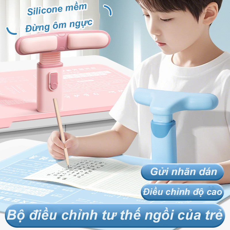 Dụng Cụ Đỡ Cằm Chống Cận Thị, Chống Gù Lưng Cho Bé, Giá Chống Cận Chống Gù An Toàn，chống mỏi mắt