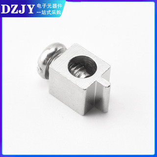 PCB Vuông Đồng Thiết Bị Đầu Cuối LED Nhôm Chất Nền SMD Miếng Dán Vít Khóa Đáy Phẳng Đồng Vuông DAXN