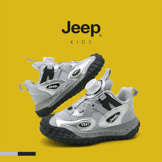JEEP Giày Trẻ Em Giày Bé Trai Mùa Thu 2025 Nhẹ Bé Trai Chạy Bộ Trẻ Em Ngoài Trời Lưới Giày Chống Trơn Trượt Nhẹ Thoáng Khí Thường Ngày