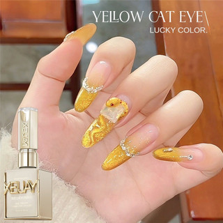 XEIJAYI Fortune Cat 's Eye Nail Gel Bột từ tính mật độ cao Đá pha lê vàng Mắt mèo Trị liệu bằng ánh sáng Keo móng tay nghệ thuật làm móng tay cho tiệm làm móng tay