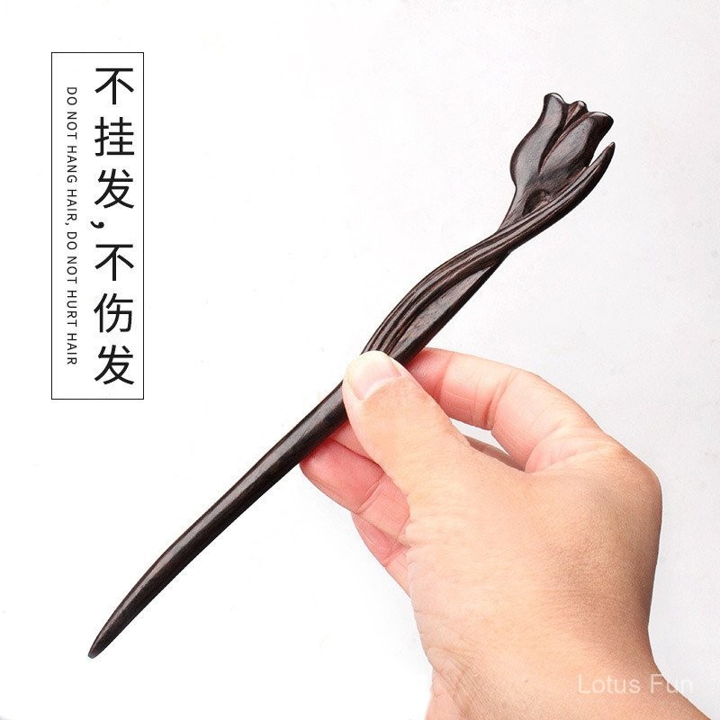 Gỗ đàn hương đen khắc hoa tulip Trâm cài tóc tulip cổ điển đơn giản hàng ngày búi tóc trang trí Hán phục sườn xám phối hợp