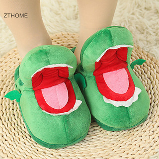 Zthome Hoạt Hình Cá Sấu Cotton Dép Di Chuyển Vui Nhộn Đi Bộ Với Miệng Mở Và Quà Tặng HOT