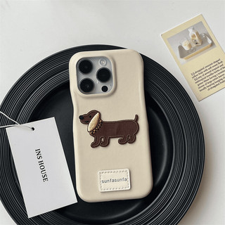 Vỏ điện thoại hình mèo và chó dễ thương ba chiều Vỏ cảm giác tiên tiến cho iPhone15 14 13 12 11 Pro Max bảo vệ camera chống sốc chống rơi Vỏ sau mềm