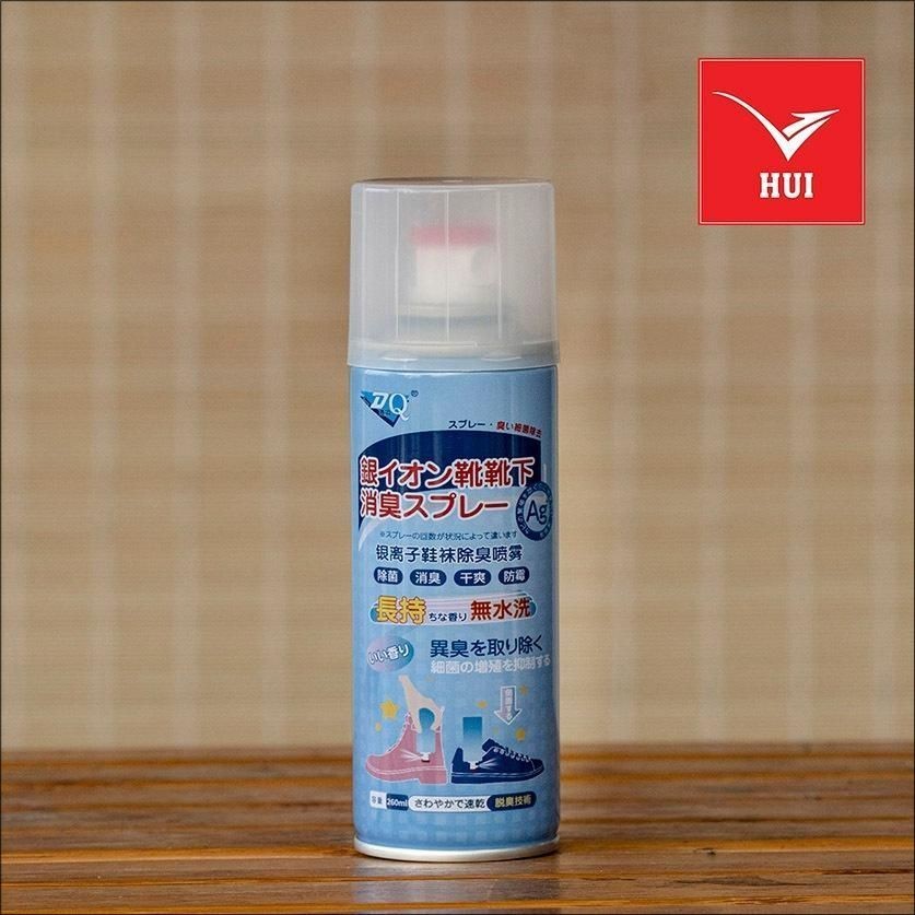 Free Ship - Bình Xịt Khử Khử Mùi Hôi Chân Hôi Giày Nhật Bản Chứa Công Thức Nano Bạc Kháng Khuẩn Mát Lạnh