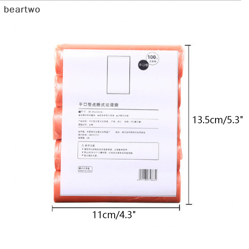 < Beartwo > 5 Cuộn 1 Gói 100 Chiếc Hộ Gia Đình Dùng Một Lần Túi Đựng Rác Nhà Bếp Túi Đựng Rác Vệ Sinh Túi Đựng Rác Túi Nhựa Đẹp