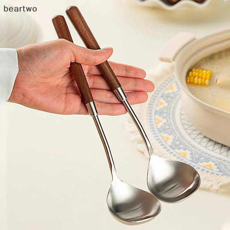 < Beartwo > Tay cầm cổ điển Món ăn tối nhà bếp Xẻng cơm Bánh bao Cháo Súp Nhà hàng phương Tây Thanh Bộ đồ ăn công cộng Đẹp