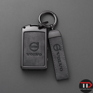[Sẵn sàng] Vỏ chìa khóa ô tô Vỏ chìa khóa Volvo Vỏ thay thế chìa khóa ô tô Fob cho Volvo S60 S90 XC40 XC60