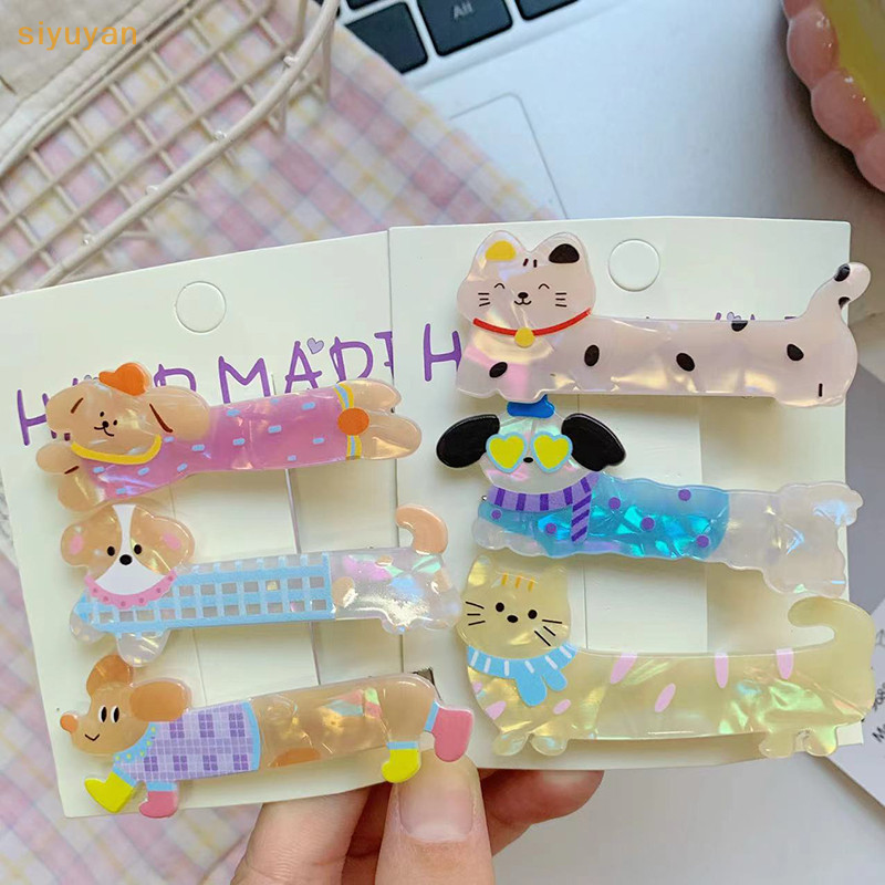 Siyuyan Hoạt Hình Chó Acrylic Kẹp Tóc Động Vật Dễ Thương Mỏ Vịt Kẹp Tóc Bên Nổ Mũ Đội Đầu Kẹp Ngọt Ngào Phụ Kiện Tóc Quà Tặng VN