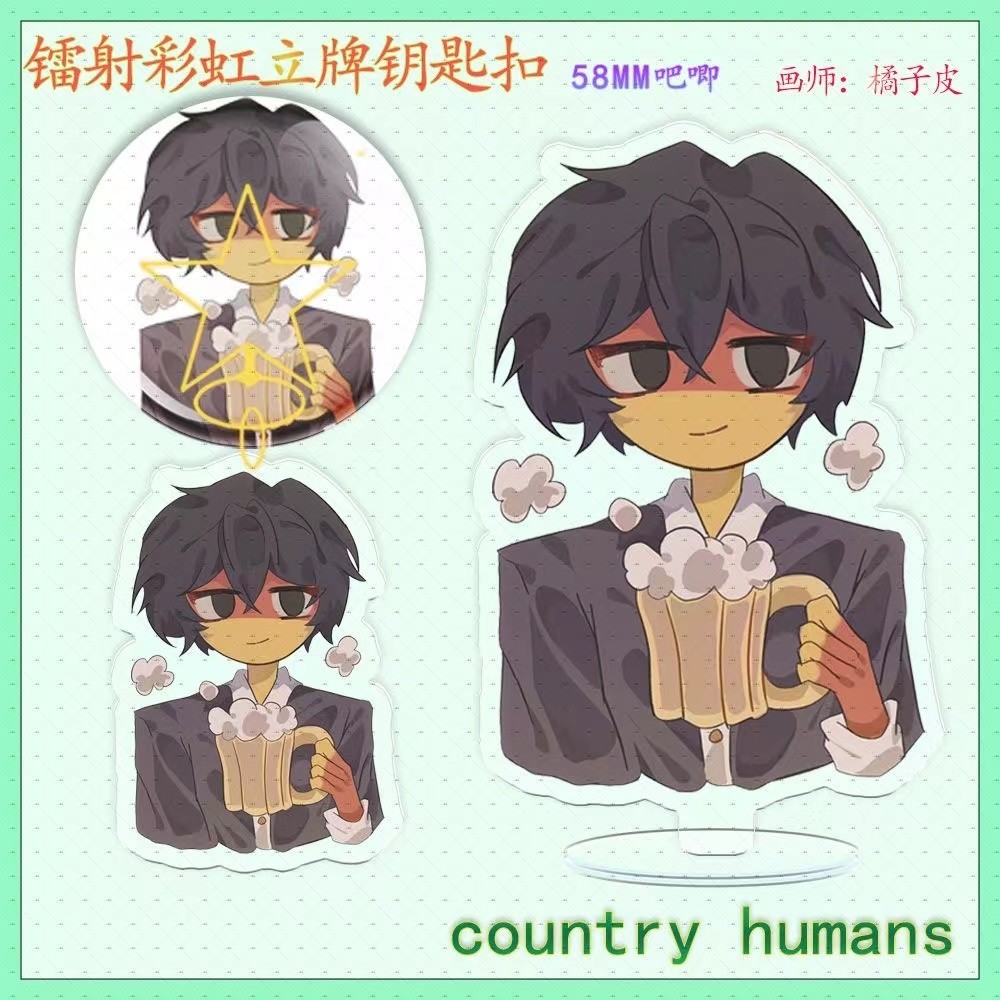 Countryhumans Kế Hoạch Quốc Gia Laser Thương Hiệu Đứng CH Nam Sudan Đức Ý Nhật Bản Liên Đoàn Huy Hiệu Thanh Chi Ngôi Sao
