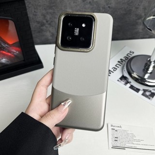 Ốp điện thoại di động Xiaomi 14Pro Ghép họa tiết Napa mẫu mới ghép màu cao cấp Xiaomi14 mẫu cặp đôi bao toàn bộ