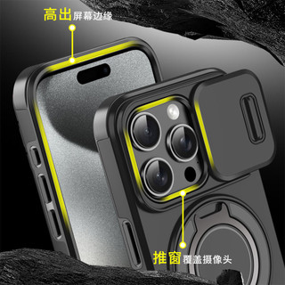 Ốp từ tính chống sốc cấp quân sự mới cho iPhone 11 12 13 14 15 16 Pro Max Plus 13mini có giá đỡ kim loại được thiết kế đặc biệt dành cho nam giới có cửa sổ trượt để bảo vệ camera
