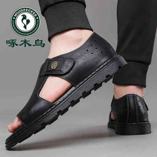 Chim Gõ Kiến Mùa Hè Sandal Nam Phong Cách Mới Đế Mềm Thường Ngày Rỗng Thoáng Khí La Mã Chống Trơn Trượt Da Hai Cánh Giày Đi Biển Nam
