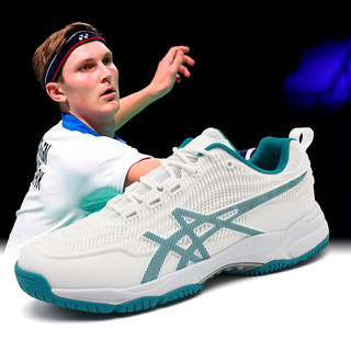 Hàng sẵn có: giày thể thao siêu nhẹ chống trượt, dùng cho tennis, cầu lông, bóng bàn, chạy bộ, bóng chuyền, gân bò