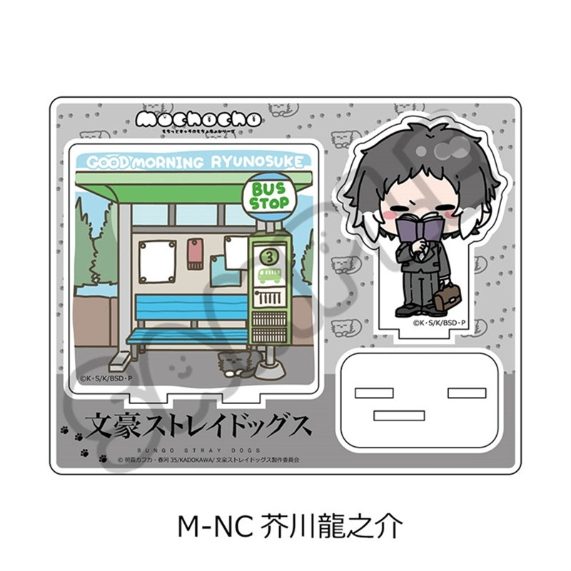 5y BUNGO STRAY DOGS mocho hoạt hình dễ thương Acrylic Đứng Tấm Giá Đỡ Đăng Ký Anime Hình Đồ Chơi Mô Hình
