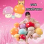 Bct Hoạt Hình Dễ Thương Nấm Sang Trọng Đồ Chơi Sáng Tạo Búp Bê Nấm Để Bàn Đồ Trang Trí Phòng Ngủ Gối Đệm Ngủ Đồng Hành Trang Trí Giường Đồ Chơi Trẻ Em Quà Tặng Sinh Nhật Quà Tặng Giáng Sinh