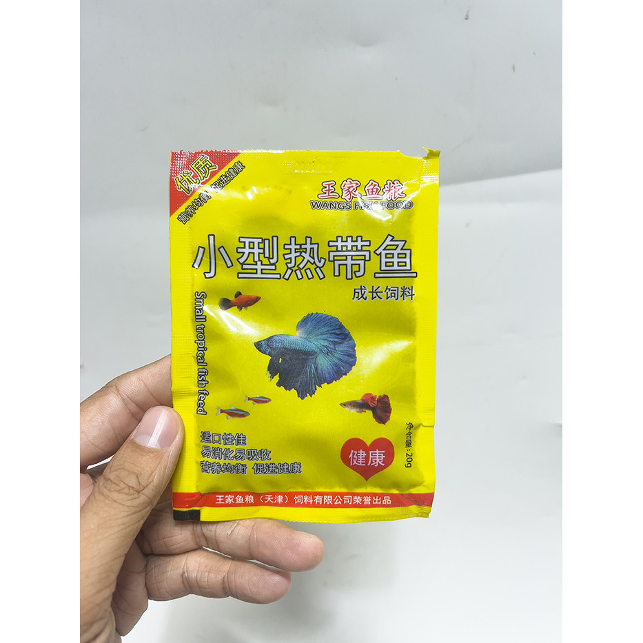 Wang Fish Foods (Gói 20gram) Thức Ăn Dinh Dưỡng Cho Cá Guppy, Betta, Thủy Sinh