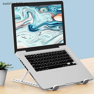 Giá đỡ máy tính xách tay SRVN Giá đỡ máy tính xách tay Máy tính bảng thông gió có thể gập lại có thể điều chỉnh.