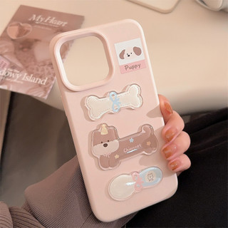 Ốp điện thoại silicon màu hồng hoạt hình dễ thương 3D Bone Puppy cho iPhone 17Promax 16 15 14 Promax 13 12 Pro Max Vỏ bọc nữ chống sốc