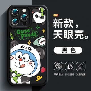 Ốp điện thoại Doremon mũ gấu trúc dễ thương cho iPhone 16 / 15 / 11 / 12 / 14 / 13 Pro Max / Mini 7 / 8 Plus Xs X Se 2020 Vỏ bảo vệ hình thang bằng silicon mềm chống sốc