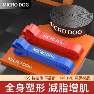 Elastic Band Resistance Band Indoor Fitness Elastic Rope Men and Women Weight Loss Tension Band Exercise Shoulder Pull-up Auxiliary Strap wcbG