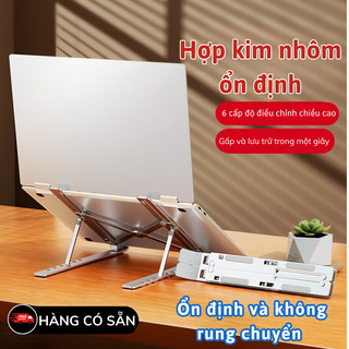 Giá Đỡ Máy Tính Laptop Gấp Gọn Bằng Nhôm Hợp Kim IKEA Baby, Kệ Đỡ Máy Tính Tản Nhiệt Điều Chỉnh 6 Cấp Độ Linh Hoạt