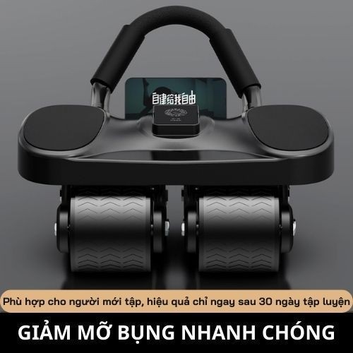 con lăn tập bụng thế hệ mới, tập plank tại nhà có trợ lực chống đổ, dụng cụ tập bung 2024
